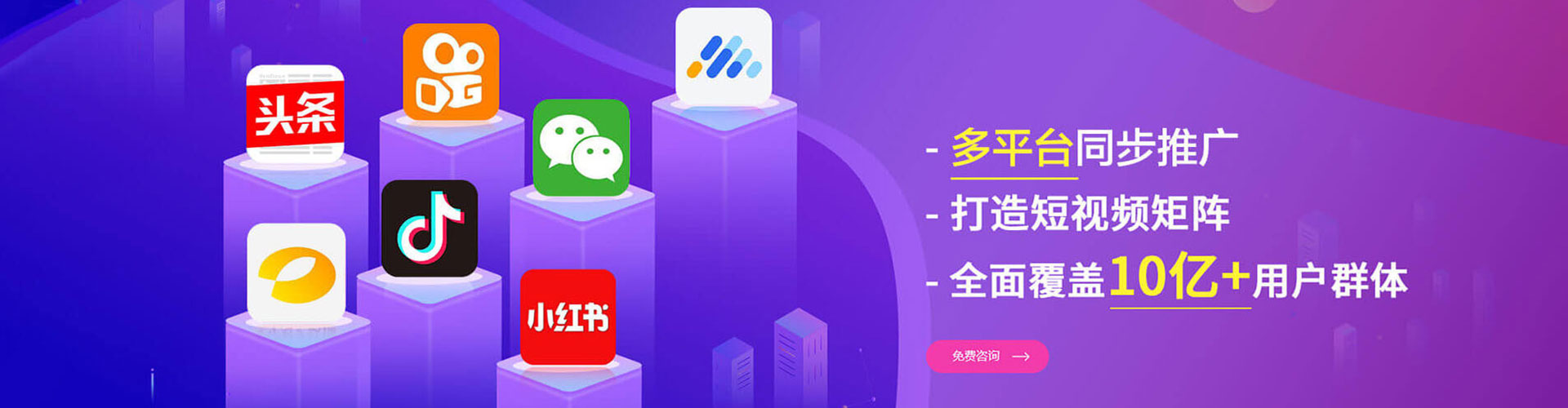 柳营百度充值高返点